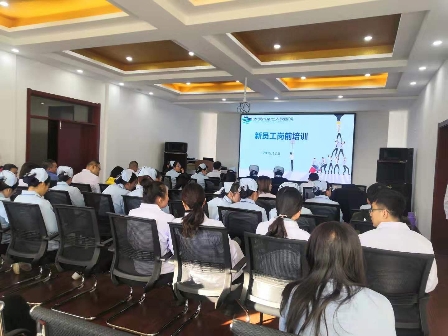 1576027540237476.png 1576027540237476.png