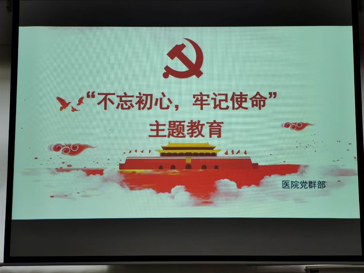 1577156544918636.jpg 微信图片_20191224110159.jpg