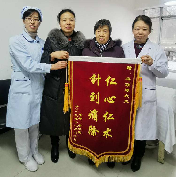 1577418827144056.png 针灸2.png