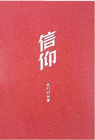 1577762173213141.png image.png