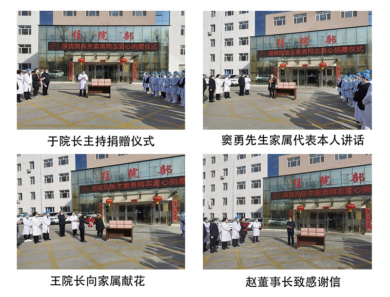 1582093409582227.jpg 网站四张.jpg