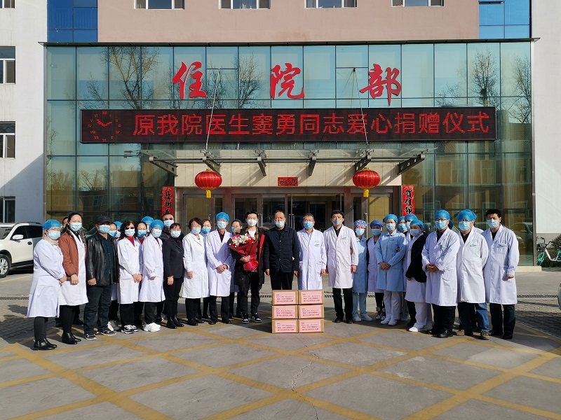 1582093481361541.jpg 网站职工.jpg