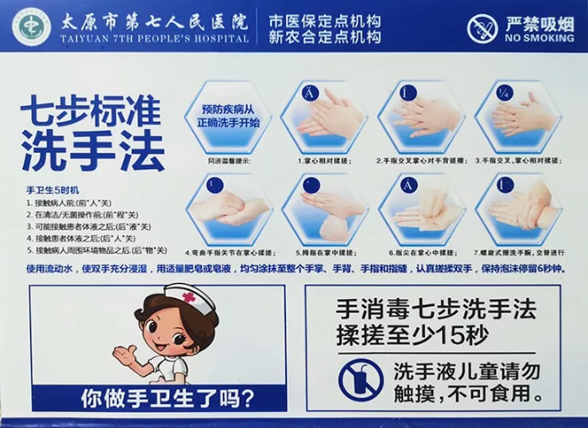 1583291975440348.png image.png