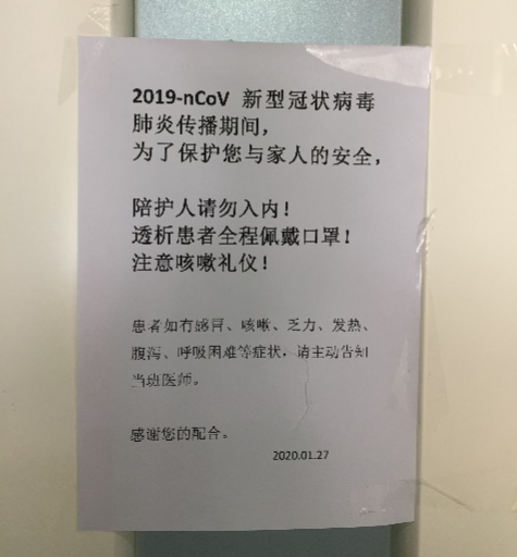 1583384293786975.png 7793cdeaebb9b4ec4cae0dd1a0c3844a-sz_1207278.png