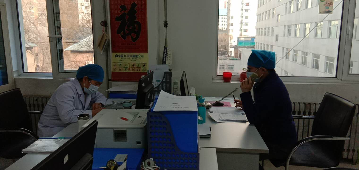 1583487888191244.png 1583487888191244.png