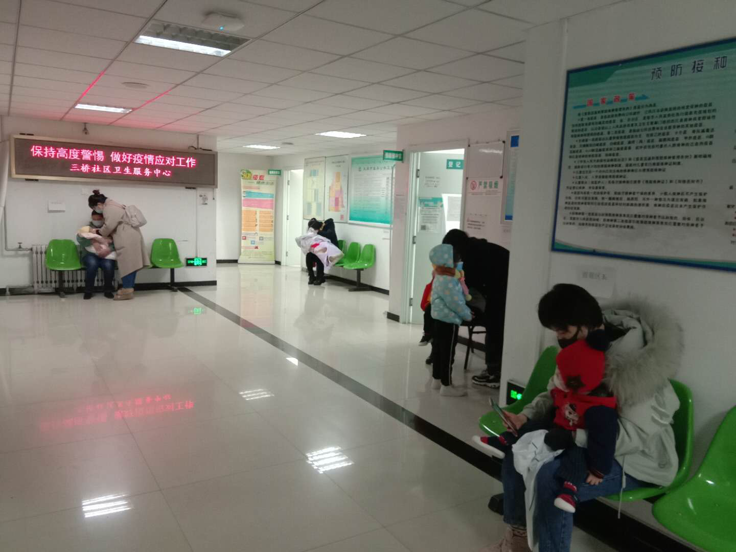 1583488140857386.png 1583488140857386.png