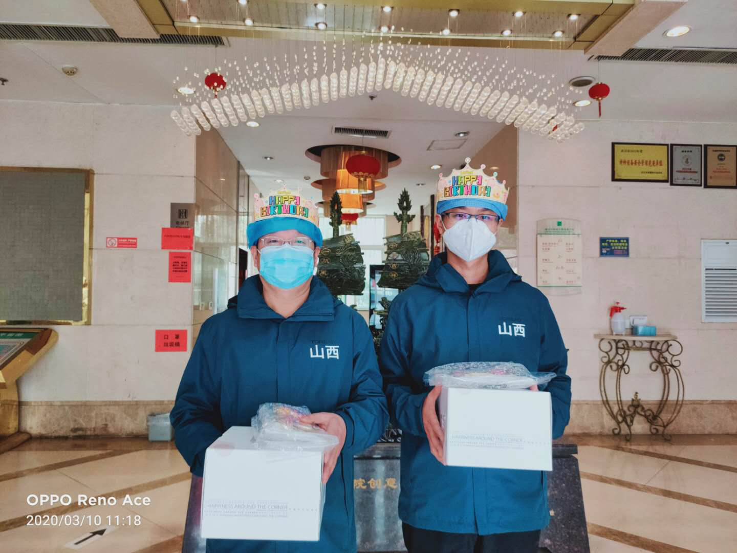 1583928369879590.png 1583928369879590.png