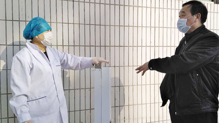 1586257271628444.jpg 日志--banner.jpg