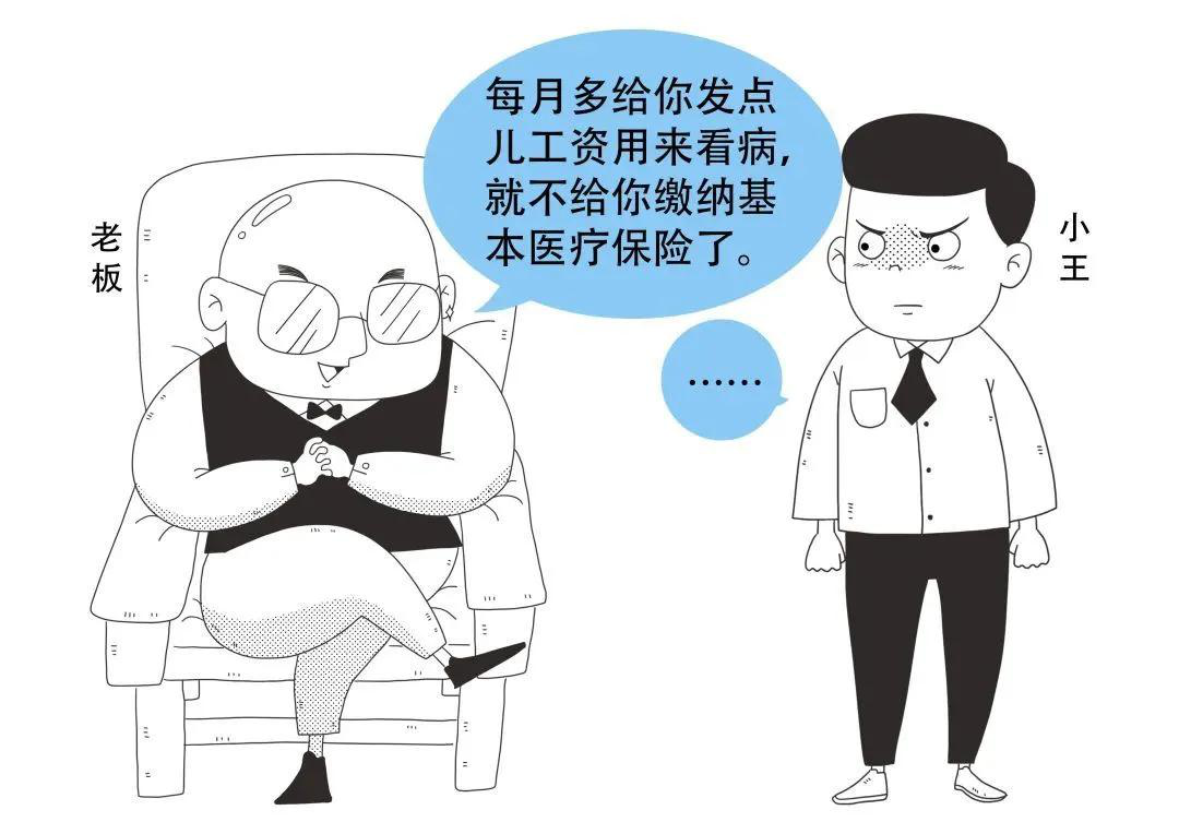 1586767569427173.png 图片6.png