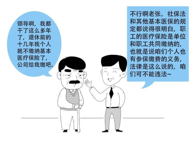 1586768082898391.jpg 111111.jpg