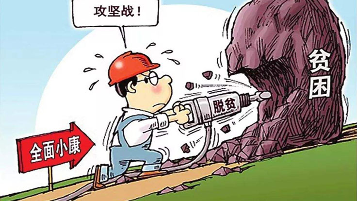 1588159625956854.jpg 429.jpg