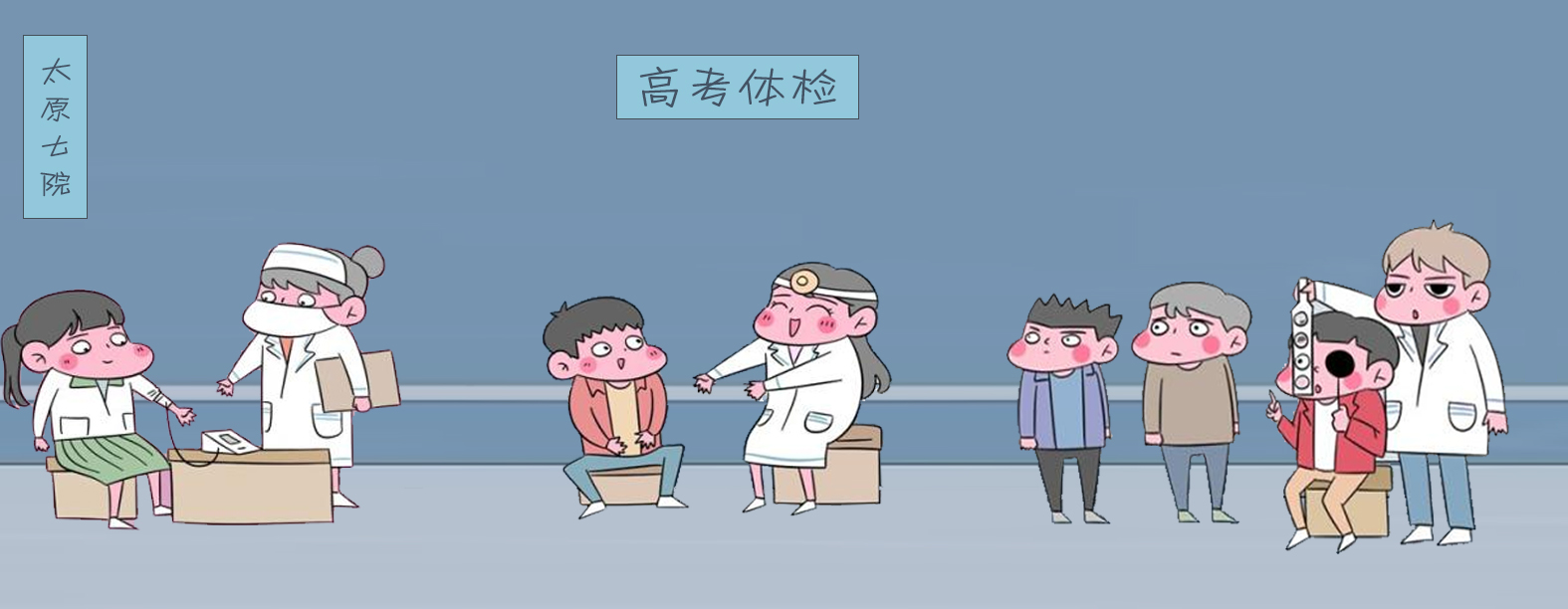 1591003924529711.jpg 未标题-1 拷贝.jpg