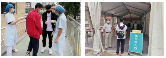 1594113090163809.png image.png