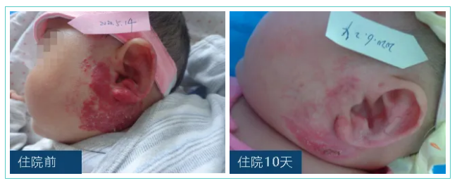 1594630742347593.png image.png