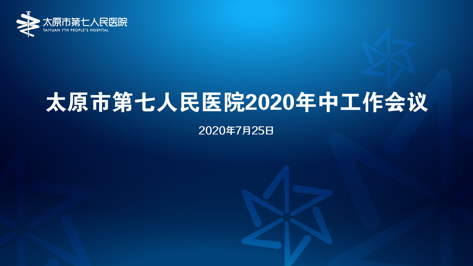 1595841519278692.jpg 1.jpg