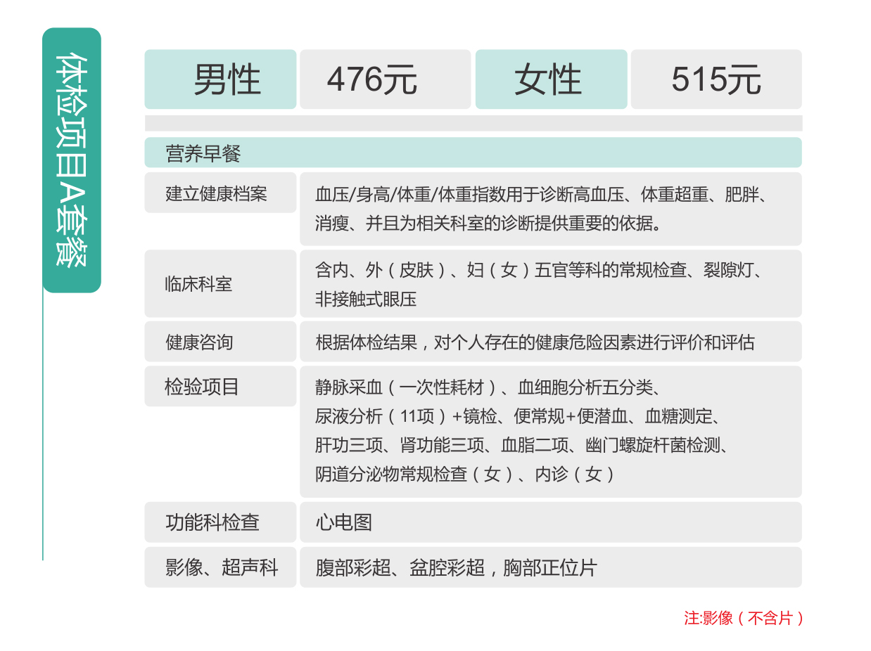 1597137110236943.jpg 1.jpg