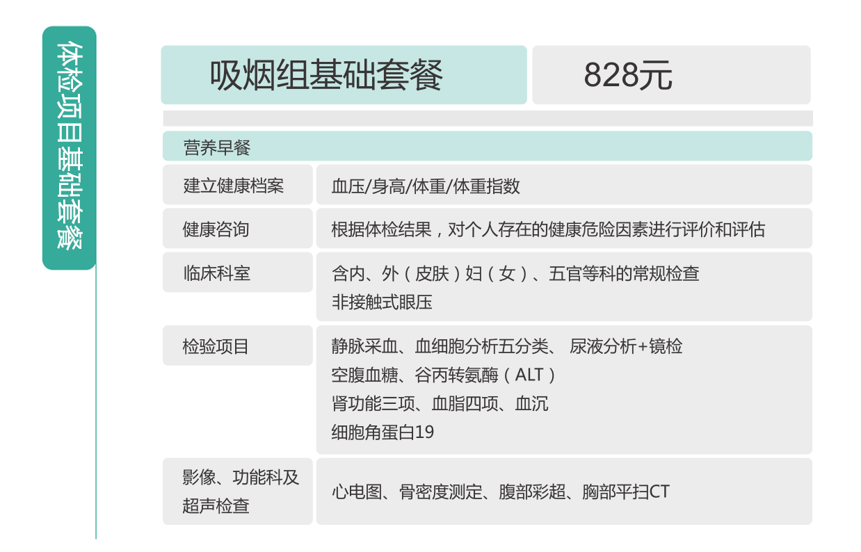 1597137128108416.jpg 828.jpg