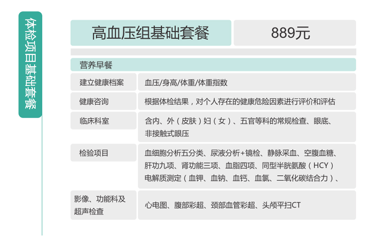 1597137158695602.jpg 899.jpg