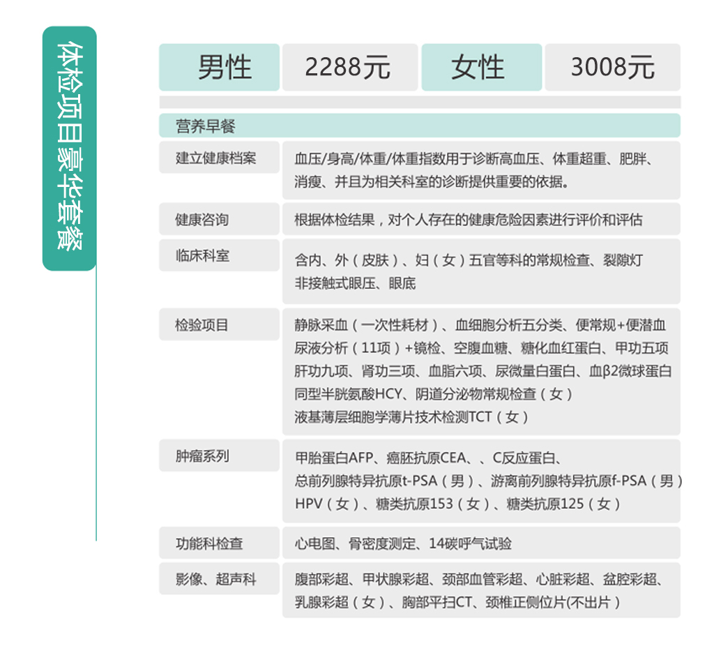 1597137165397108.jpg 豪华.jpg