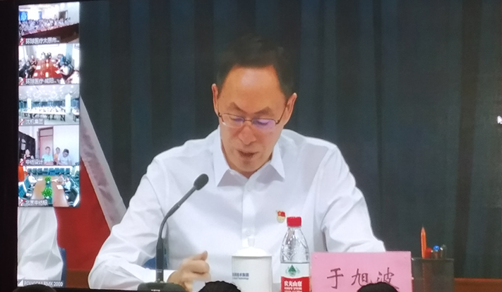 1600855175774035.png image.png