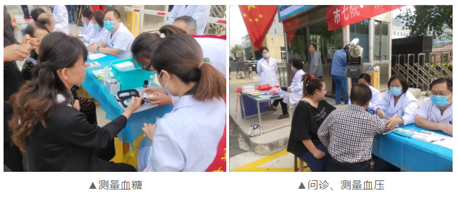 1601204368132712.png image.png