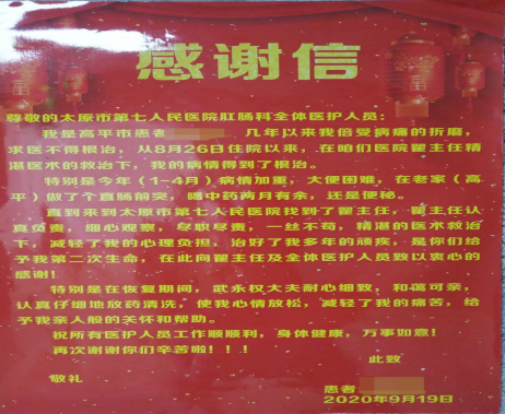 1603872662706063.jpg 未标题-1 拷贝.jpg