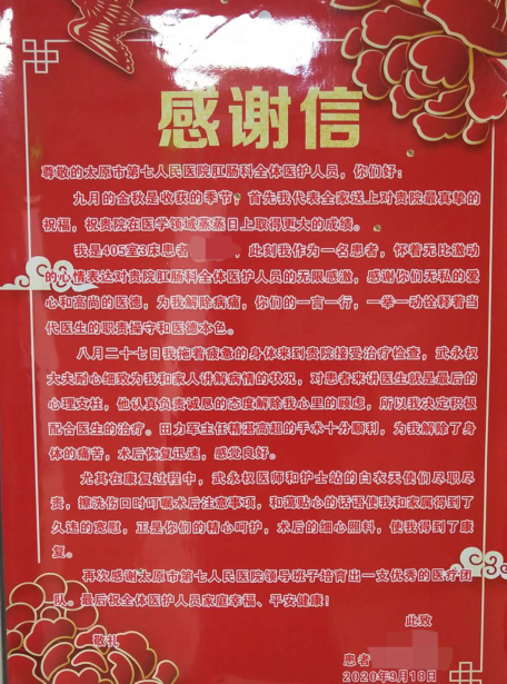 1603952264971537.png image.png