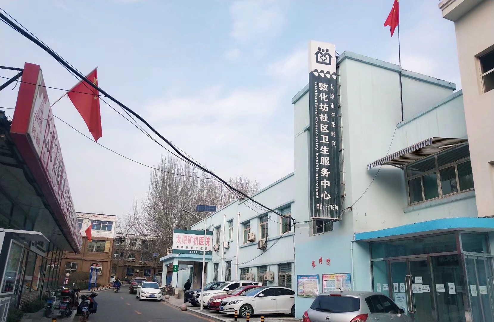 1607001768324419.jpg 6666.jpg