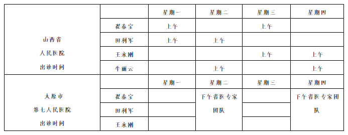 1607042295104858.png 0000.png