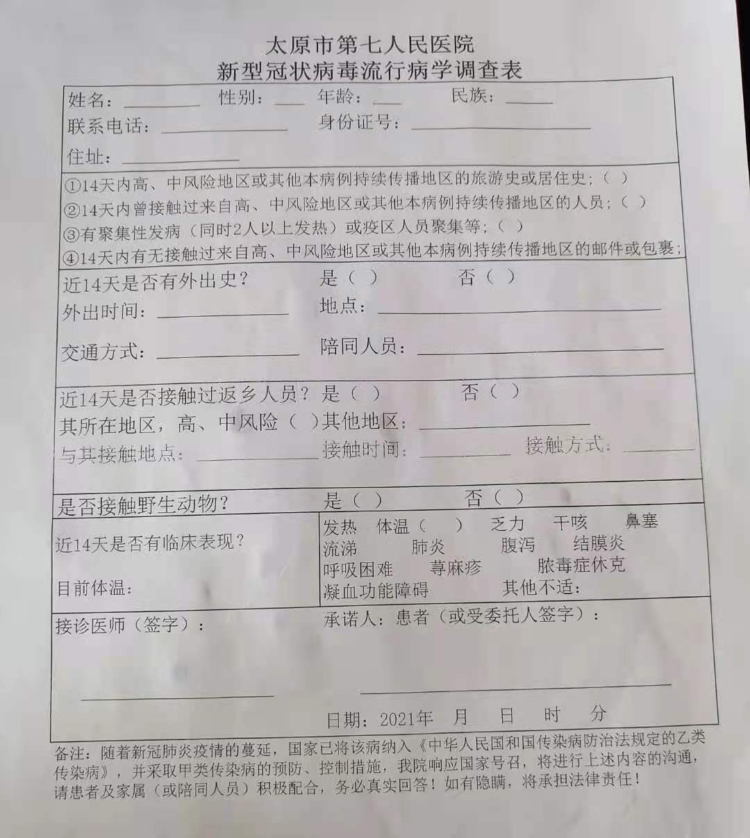 1610713383363711.jpg 2323.jpg