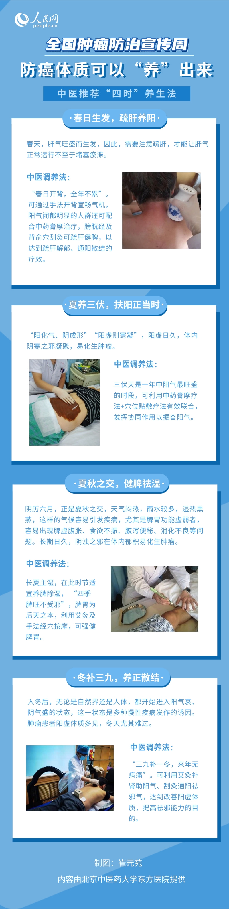 1618569054960136.jpg MAIN202104151713000118849489166.jpg