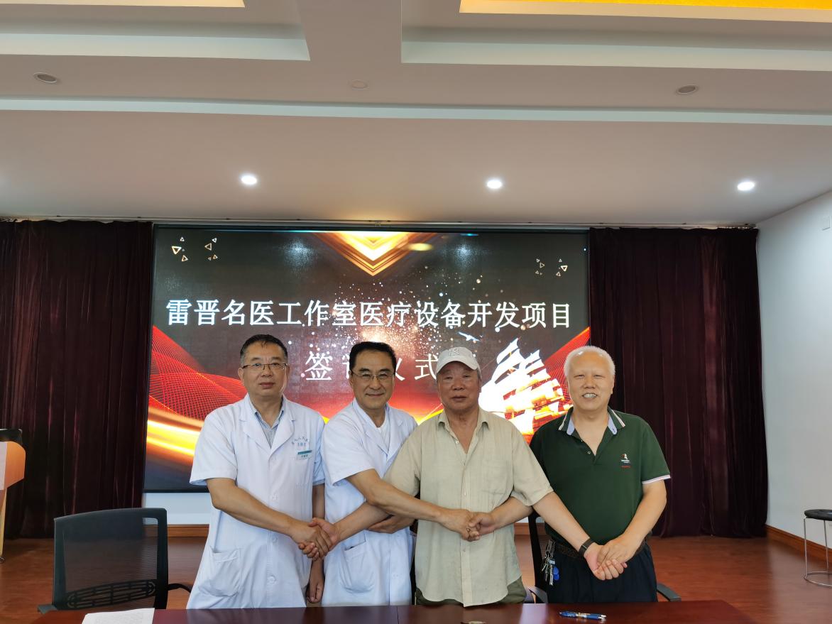 1626484990496515.jpg 1626484990496515.jpg