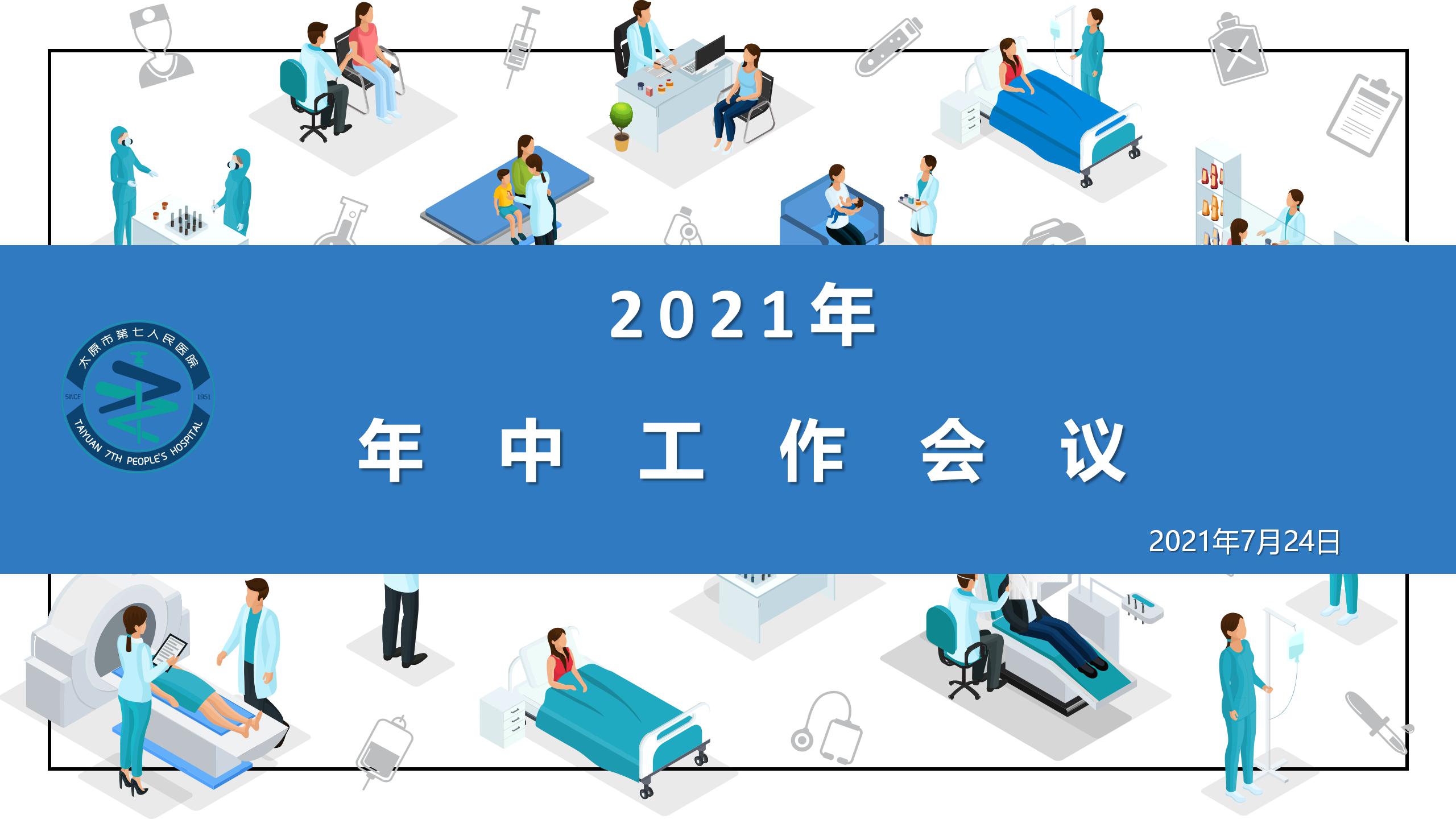 1627432799763046.jpg 1627432799763046.jpg