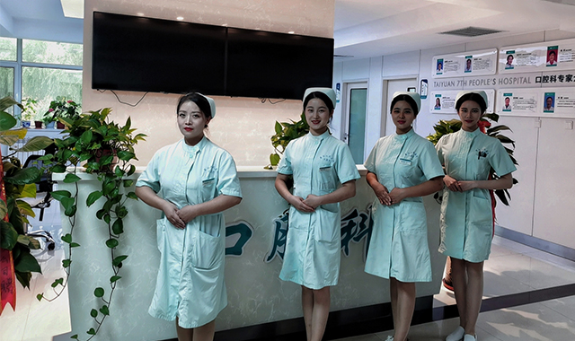 1632450312467192.jpg 口腔科护士-1.jpg