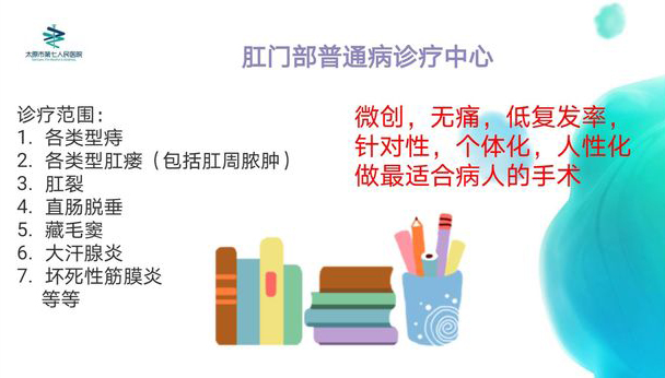 1637219863706194.jpg 微信图片_6.jpg