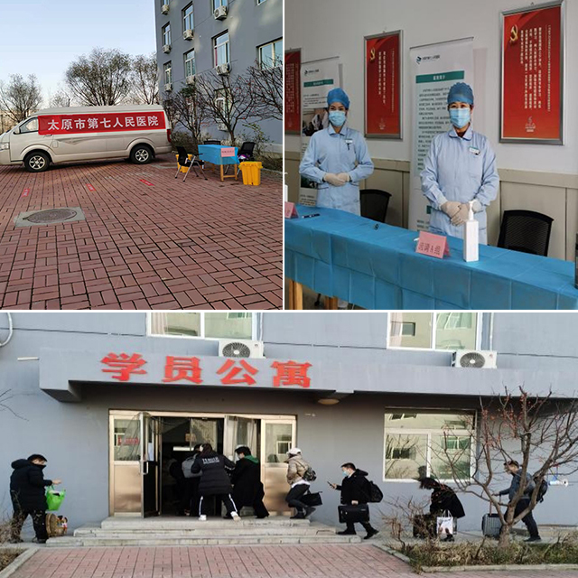 1637807061784695.jpg 在工作人员指引下,学员有序进入1.jpg