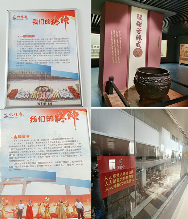 1637807363406977.jpg 七院4.jpg