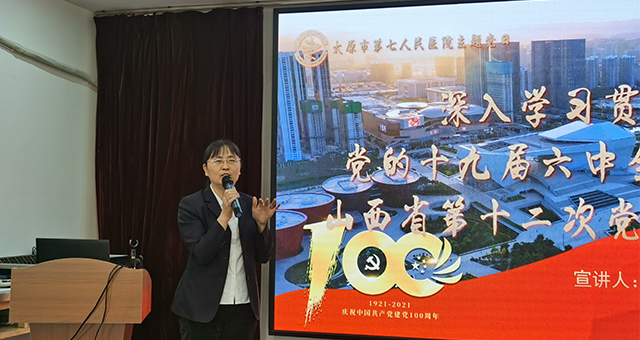 1638151431874670.jpg 七院-1.jpg