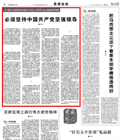 1640221925363629.jpg 未标题-1.jpg