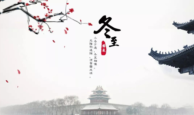 1640251127432565.jpg 东至-1.jpg