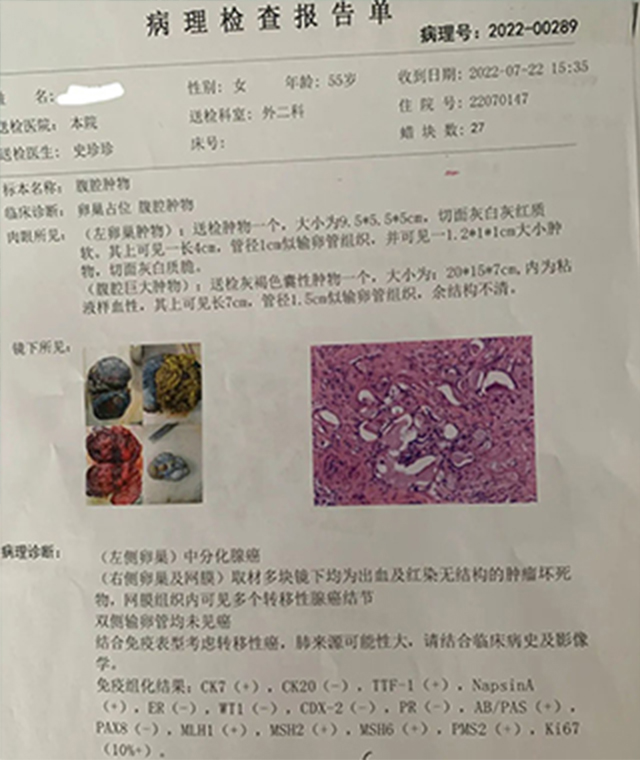 1660632411501545.jpg 555.jpg