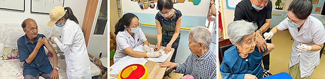 1660634263251241.jpg 24-26..jpg