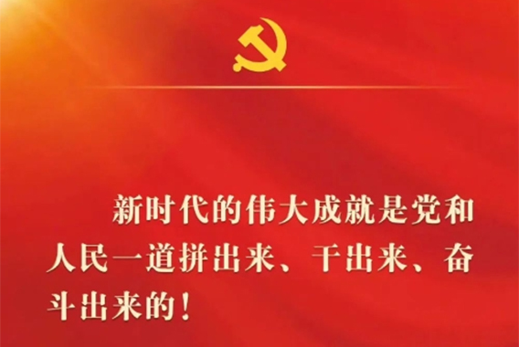 1666142251480223.jpg 未标题-156789.jpg