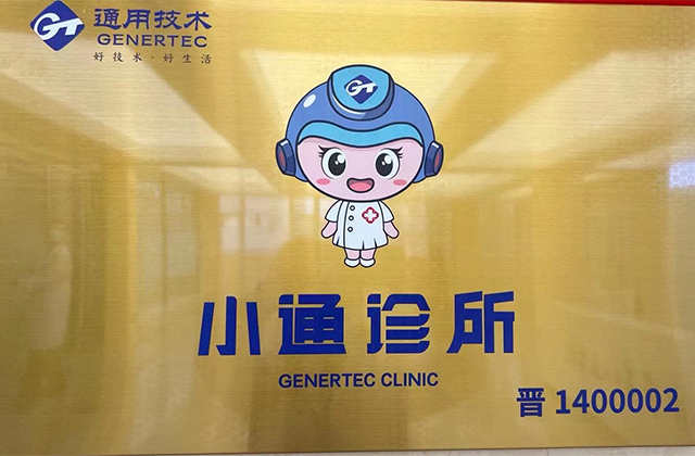 1668244340542167.jpg 11.jpg