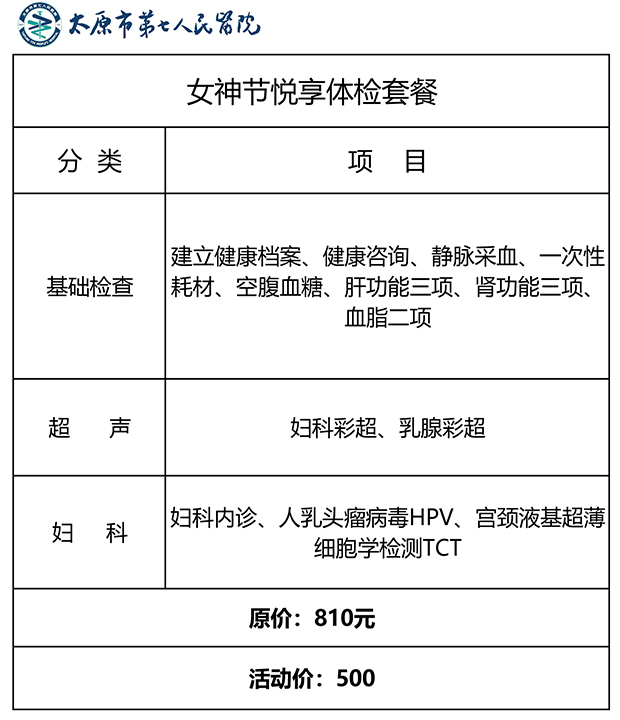 1677720762902179.jpg 2.jpg