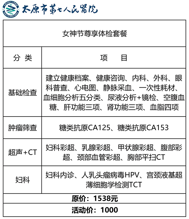 1677720890450522.jpg 3.jpg