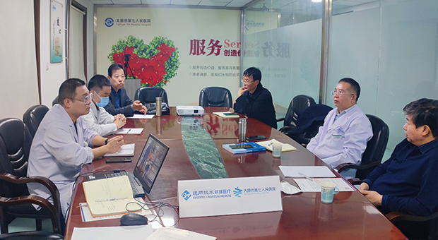 1679363644676945.jpg 3.jpg