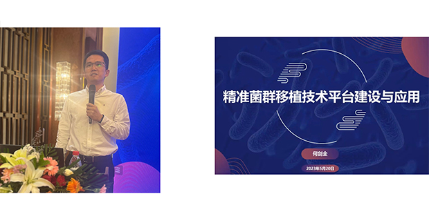 1684832773392933.jpg 12.jpg