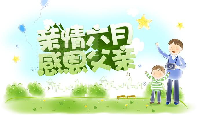 1685499369112258.jpg 图片1.jpg