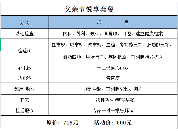 1685499393847812.jpg 2.jpg